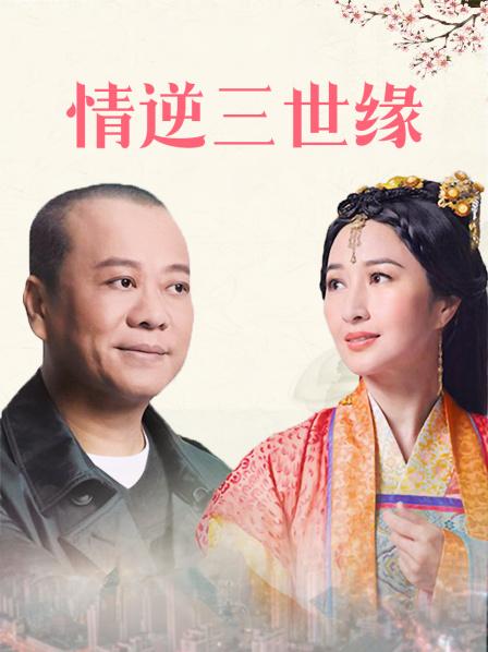 中文无码正妹痉挛